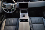Land Rover Range Rover Evoque D200  Dynamic SE