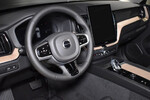Volvo XC60 B5 B AWD Ultra Dark