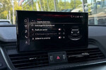 Audi Q5 40 TDI  quattro S Line S tronic