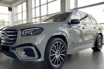 Mercedes GLS 450 d 4-MATIC AMG Line