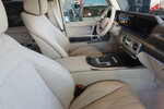Mercedes Klasa G 580 EQ