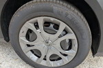 Citroen C3 You! 1.2 T