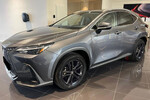 Lexus NX 350h Prestige 2.5 Hybrid AWD