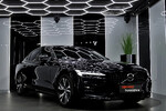 Volvo S60 B4 B R-Design aut