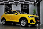 Audi Q3 45 TFSI quattro S tronic