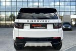 Land Rover Discovery Sport P200 Dynamic SE