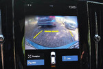 Volvo V60 B4 B R-Design aut