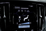 Volvo V60 T6 AWD Inscription aut