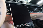 Mercedes Klasa S 450 d 4-Matic L AMG Line