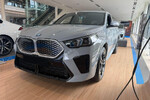 BMW iX2 eDrive20