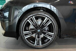 BMW Seria 7 740d xDrive M Sport