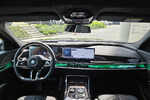 BMW Seria 7 740d xDrive M Sport