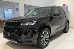 Land Rover Discovery Sport D200 S
