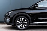 BYD Seal U DM-i Boost