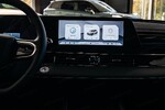 Omoda 5 Premium DCT 1.6 T-GDI