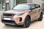 Land Rover Range Rover Evoque Evoque P270e S