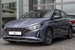 Hyundai i20 Modern 1.0 T-GDi
