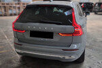 Volvo XC60 T6 Plug-In Hybrid AWD Plus Bright