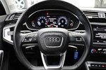 Audi Q3 35 TFSI S tronic