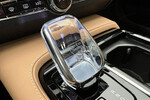 Volvo V90 T6 AWD Plug-In Hybrid Plus Dark