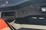 Ford Mondeo 2.0 EcoBlue Titanium