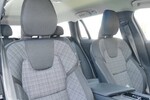 Volvo V60 B4 B Essential