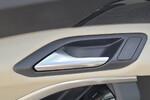 Audi Q5 TFSI quattro S line