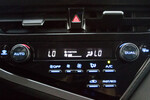 Toyota Camry 2.5 Hybrid Comfort