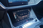Audi A6 40 TDI quattro S Line S tronic
