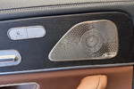 Mercedes GLS 450 d 4-MATIC AMG Line