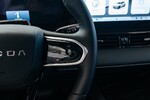 Omoda 5 Premium DCT 1.6 T-GDI