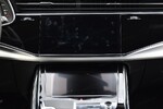 Audi Q7 45 TDI quattro S Line