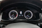 Skoda Kodiaq 2.0 TDI 4x4 Style DSG