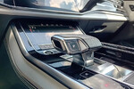 Audi Q8 50 TDI quattro