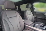 Audi Q7 50 TDI quattro S Line