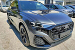 Audi Q8 60 TFSI e quattro