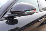 Alfa Romeo Giulia 2.0 Turbo Intensa Q4