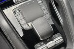 Mercedes GLS 450 4MATIC AMG Line