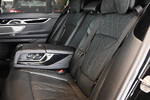 BMW Seria 7 740d xDrive