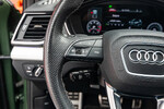 Audi Q5 40 TDI mHEV quattro S Line S tronic