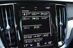 Volvo V60 B4 B R-Design aut