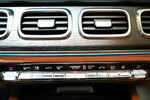 Mercedes GLS 450 4MATIC