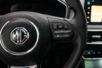 MG HS 1.5 T-GDI Luxury