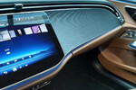 Mercedes E Klasa 300 de  4-Matic Exclusive