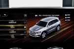Mercedes GLB 180 d 8G-DCT