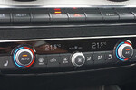 Audi Q2 40 TFSI quattro S Line S tronic