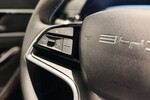 BYD Seal U DM-i 1.5 Boost