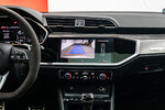 Audi Q3 RS  Sportback S tronic