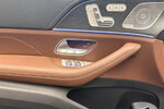 Mercedes GLS 450 d 4-MATIC AMG Line