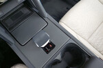 Land Rover Discovery Sport D200 S